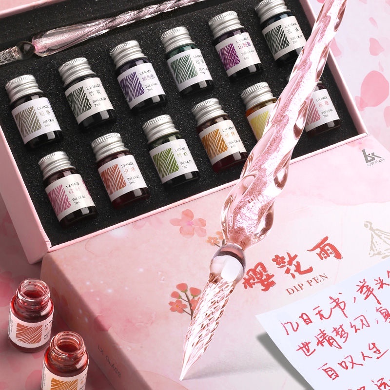 Glass pen star sky dip pen crystal pen antique fairy co玻璃笔星空蘸水钢笔水晶笔古风仙气 ...