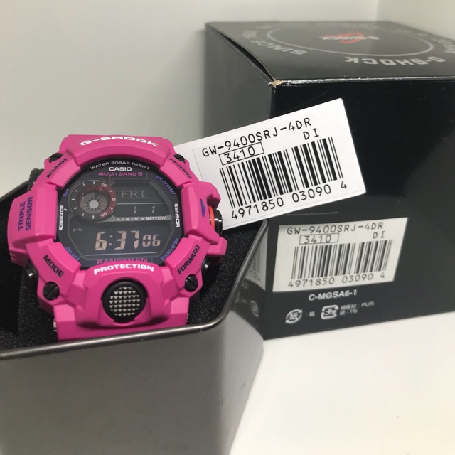 Rangeman discount sunrise purple