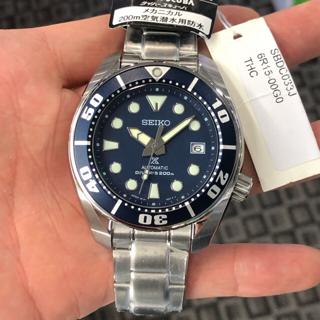 Seiko hotsell prospex sbdc033j