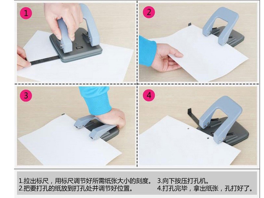 0102 Deli Heavy Duty Punch 2 Holes Punching Machine up to 20 sheets ...