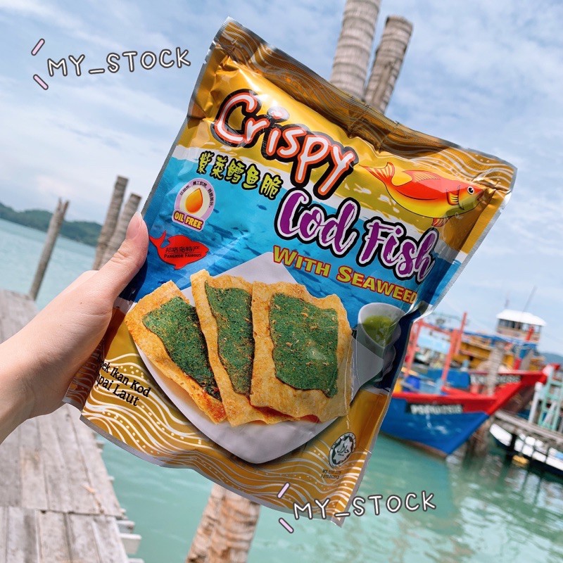 【HALAL】Seaweed Crispy Cod Fish🐟Spicy🌶️Crispy😋Kerepek Ikan Kod Rumpai ...