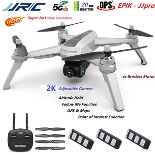 Jjrc x5 deals epik parts