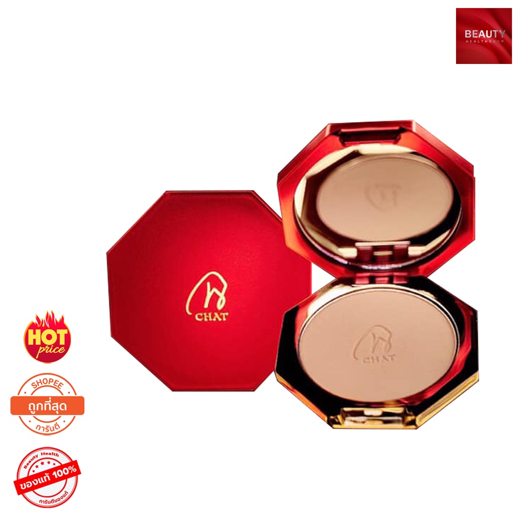 Chat Classic Powder Foundation Two-Way Compact Powder (7 Grams x 1 Case ...