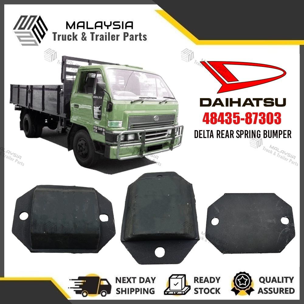 DAIHATSU DELTA DV57 DV58 DV99 DV116 REAR SPRING BUMPER HELPER RUBBER