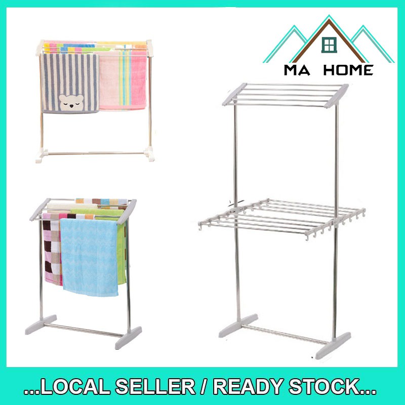 MA Home Baby Clothes Rack Stainless Steel Towel Rack Space Saving ...