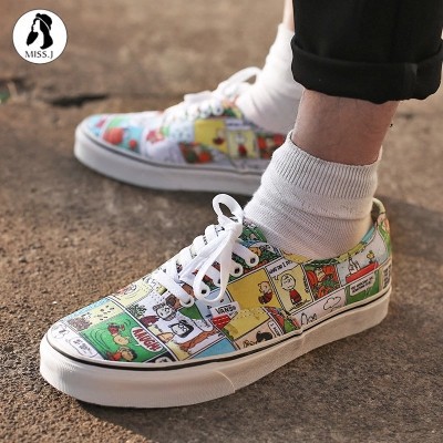 Vans hotsell peanuts malaysia