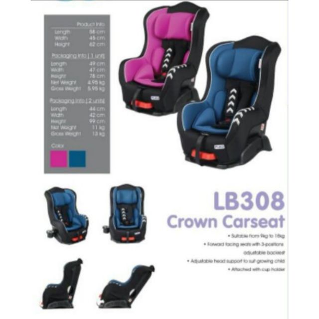 Sweet Cherry LB308 Baby Car Seat. ready stock Shopee Malaysia