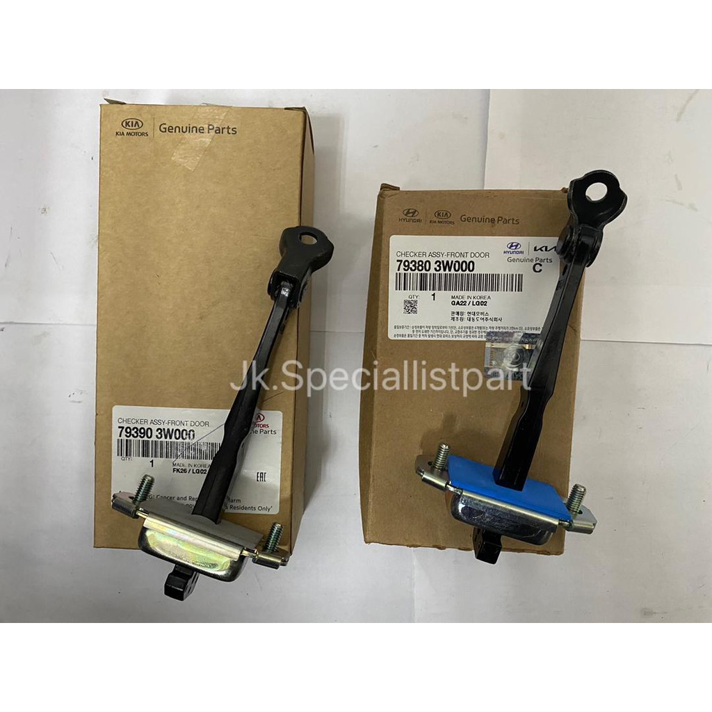 DOOR CHECKER FRONT LEFT RIGHT GENUINE PART (ORIGINAL) [79380-3W000 ...