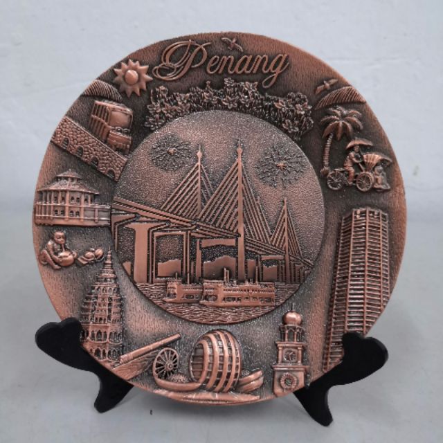 Penang Malaysia souvenir plate Shopee Malaysia