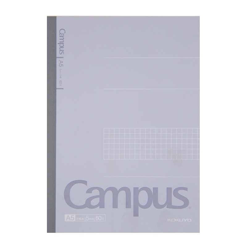 KOKUYO Japan Notebook A5 B5 Noritake Campus Lay Flat Ruled Lined ...