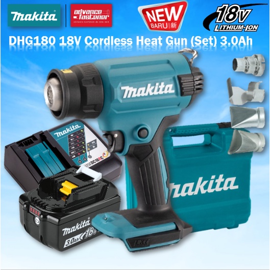 MAKITA DHG180ZK / DHG180 Cordless Heat Gun Shopee Malaysia