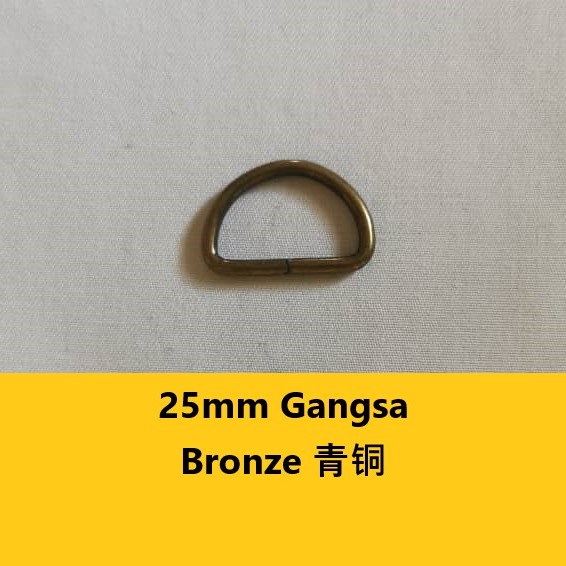 D Ring Beg Bag Buckle D Ring Bag strap buckle D Ring for making Bag DIY