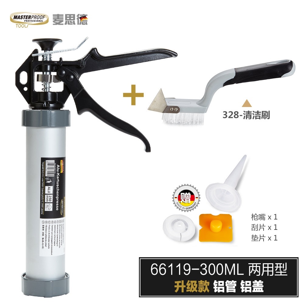 German Maiside glue gun pistol gam kaca pistol silikon pistol gam kaca