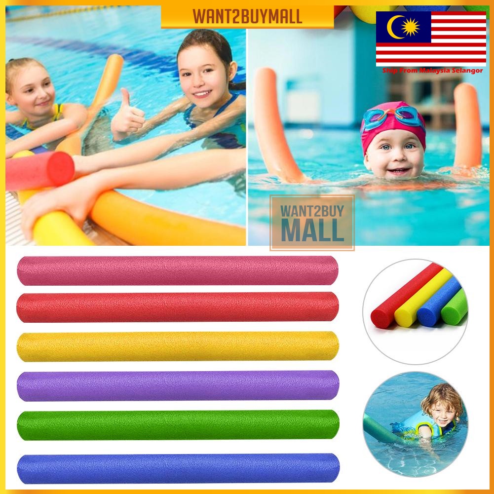 Swimming sales sponge stick