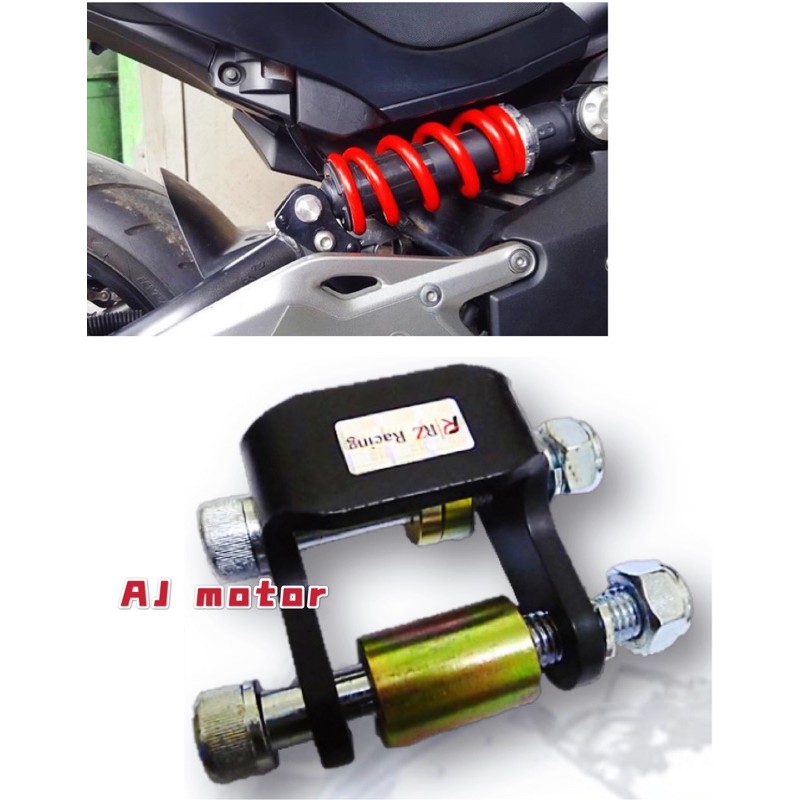 KAWASAKI ER6 ER6N ER6F LOWERING KIT LOWER RENDAH MONOSHOCK SUSPENSION