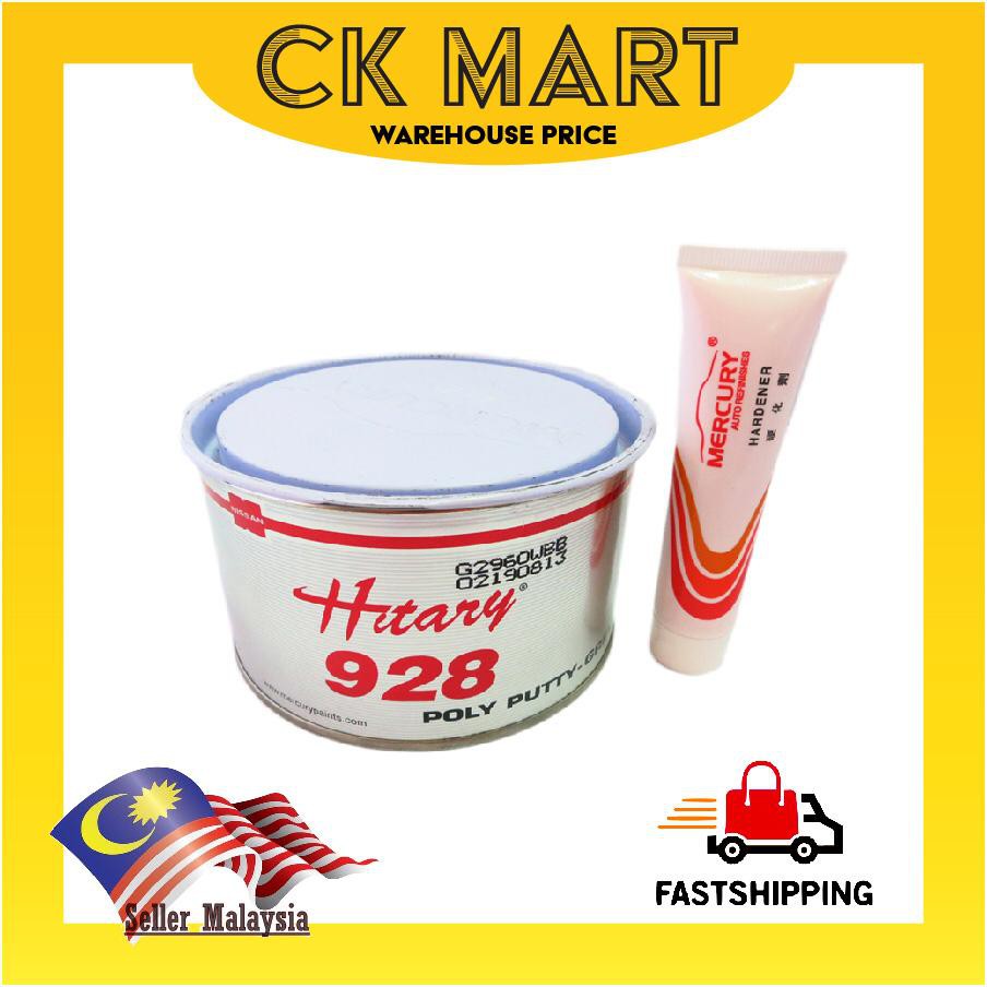 1KG HITARY 928 Poly Car Putty / Dolphin Superior Polyester Car