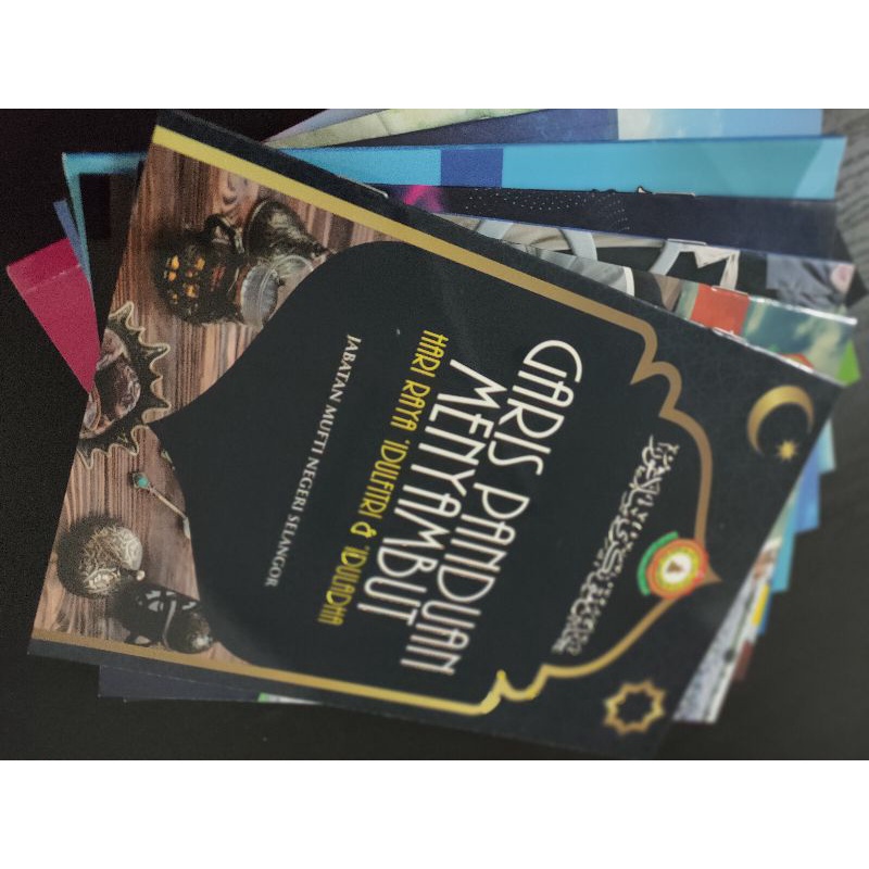 Buku Garis Panduan Menyambut Hari Raya 'Idulfitri & 'Iduladha | Shopee