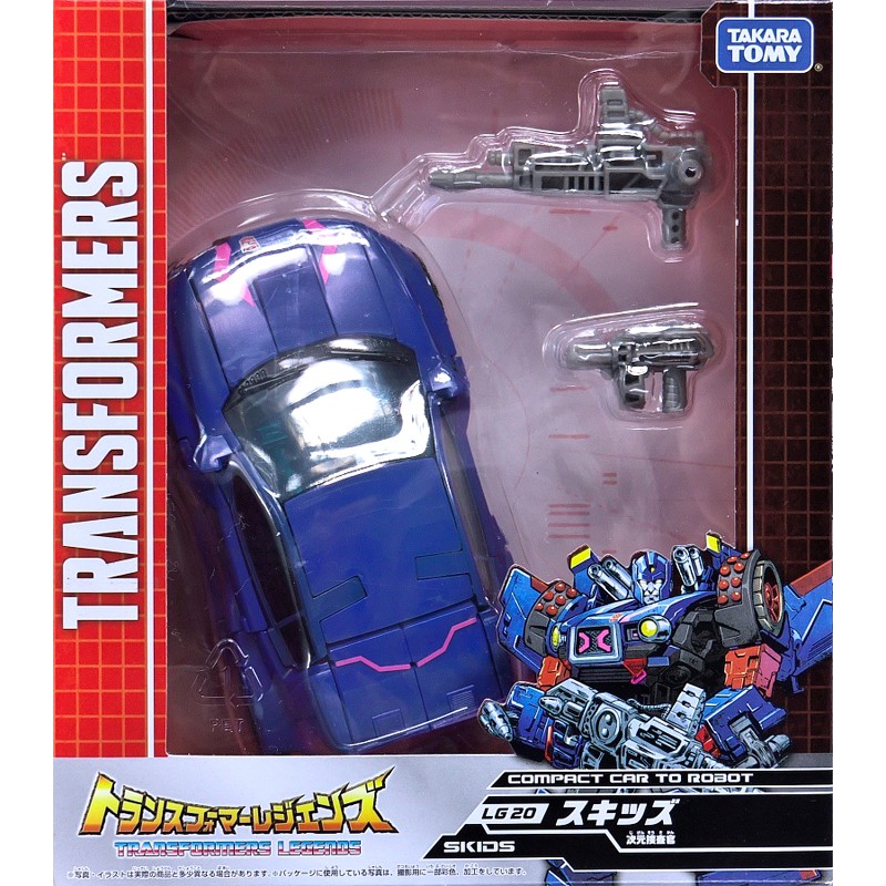 TakaraTomy Transformers Legends LG20 Skids | Shopee Malaysia