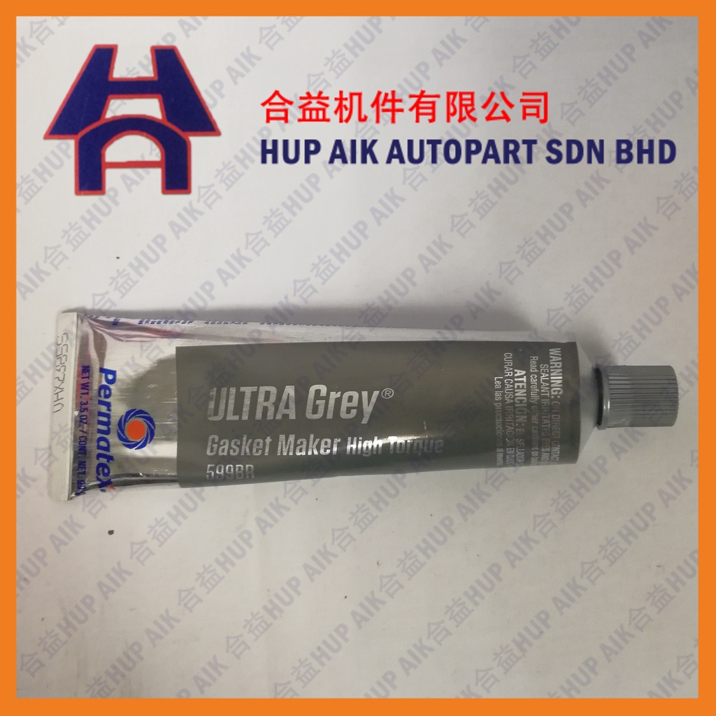 PERMATEX ULTRA GREY GASKET MAKER HIGH TORQUE 599 Shopee Malaysia