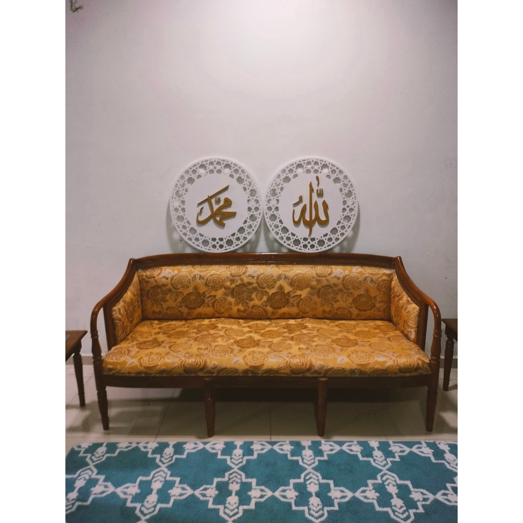 Khat 3D Allah + Muhammad (Round Shape) | Shopee Malaysia