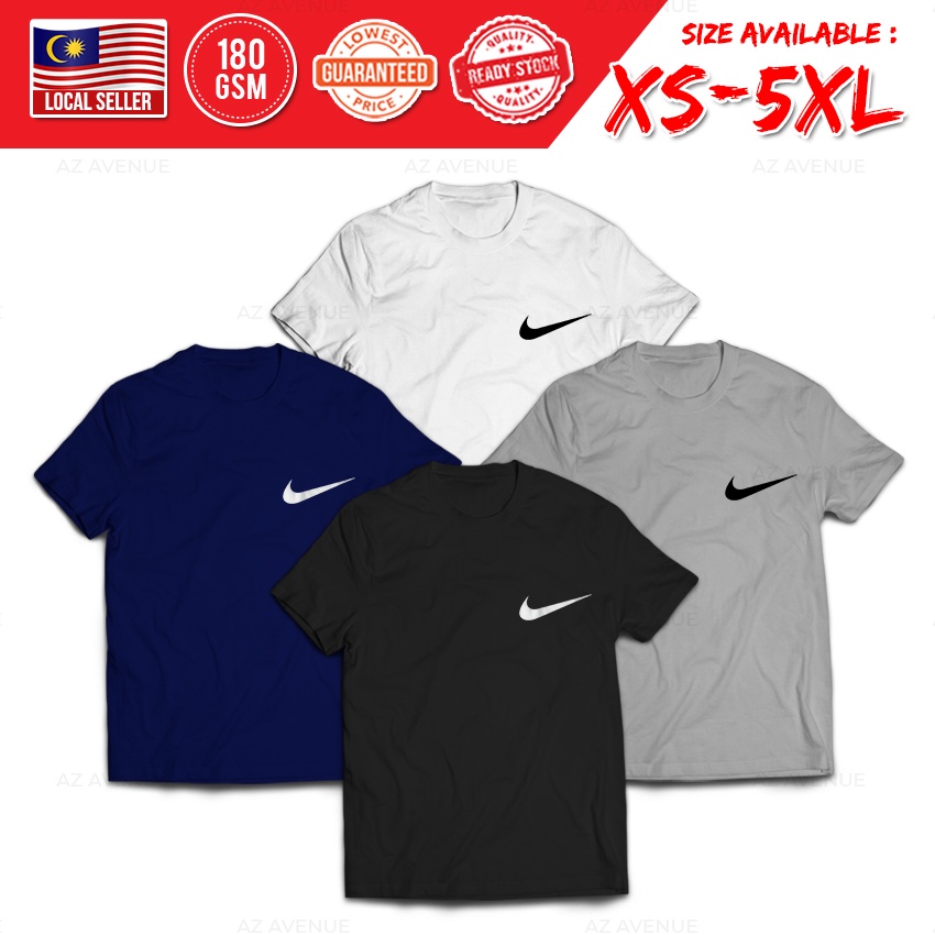 Nike 5xl 2024