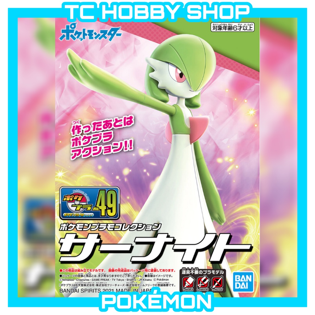 (Ready Stock) Bandai Pokémon Pokemon Gardevoir Plastic Model Collection ...