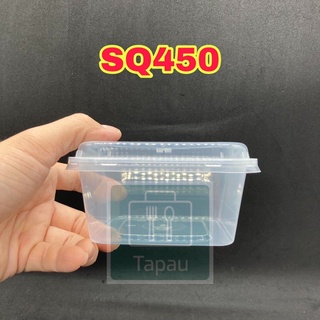 TAPAU - FELTON SQ450 Square Disposable Plastic Food Container [ 50sets± ...