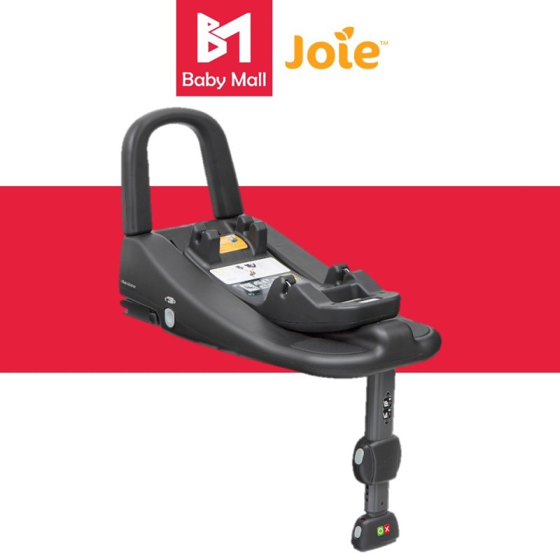 Joie isofix hotsell base advance