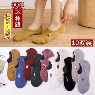  5 Pairs Sling Liner Socks, Women'S Ultra Low Cut No Show Half Liner  Socks With Slingback, Non Slip Hidden Invisible Socks for Heels, Toe Topper  Liner Half Socks for women,black 