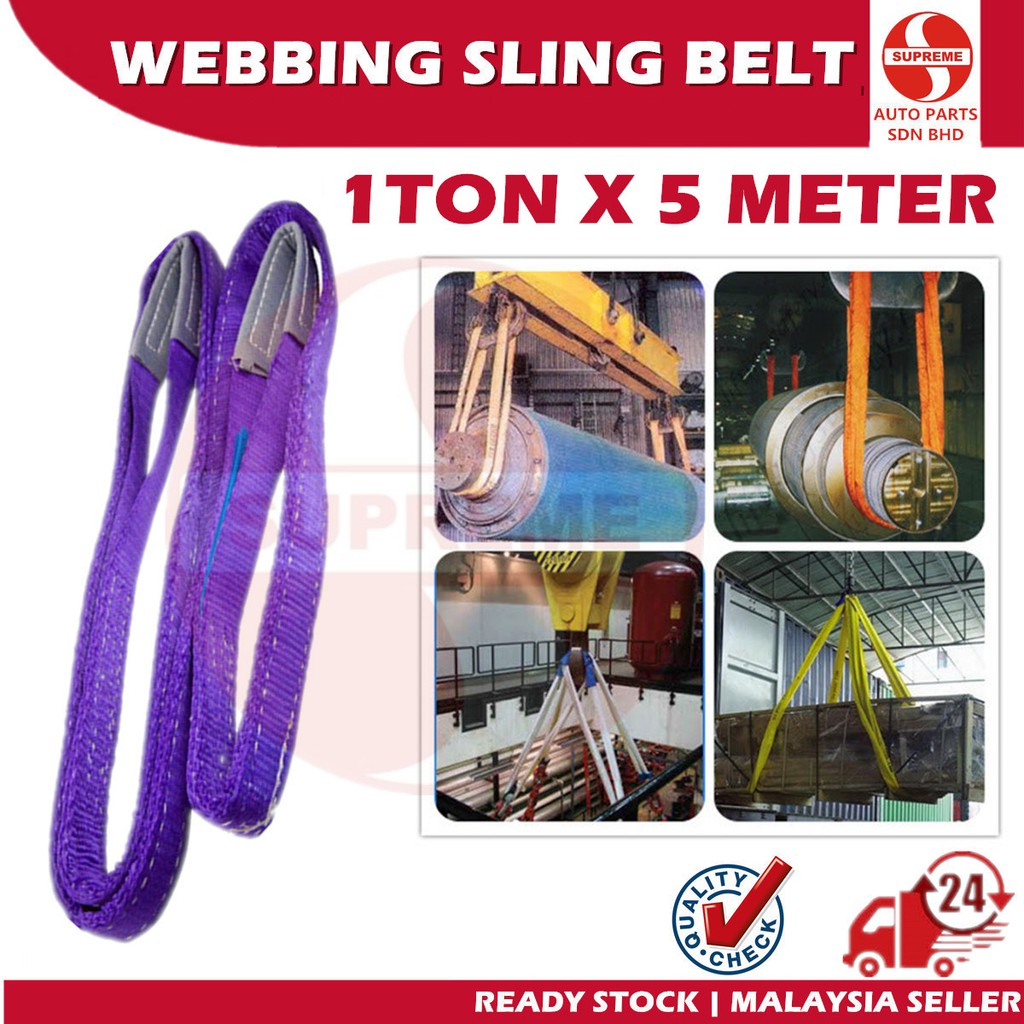 S2U Webbing Lifting Sling Belt 1TON X 5METER Heavy Duty Tali Angkat ...