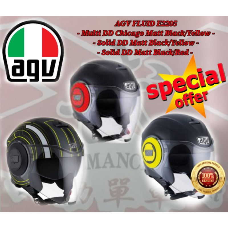 Agv fluid hot sale e2205