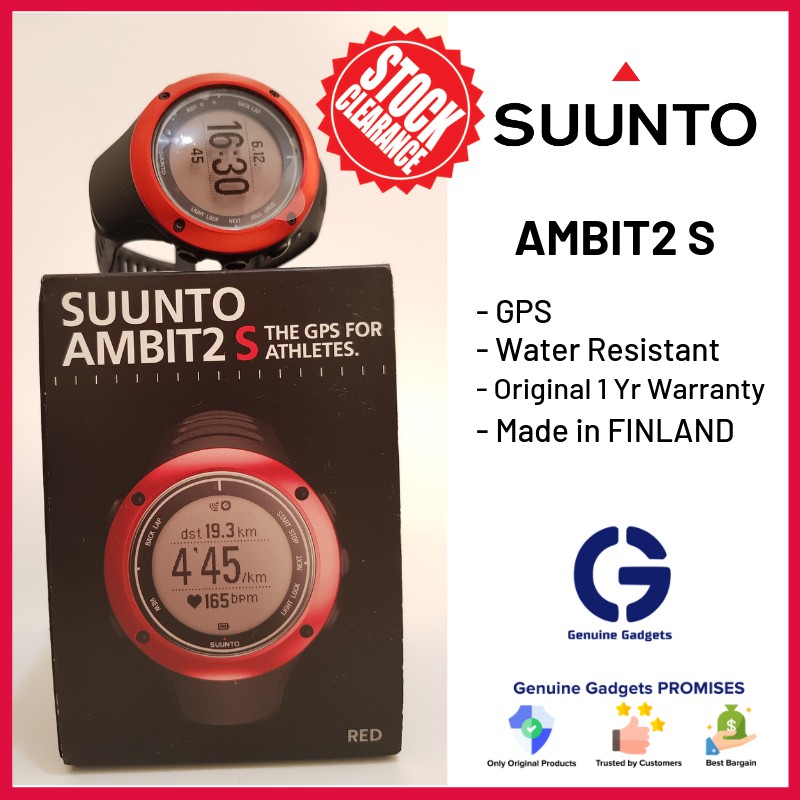 Suunto ambit2 s red deals