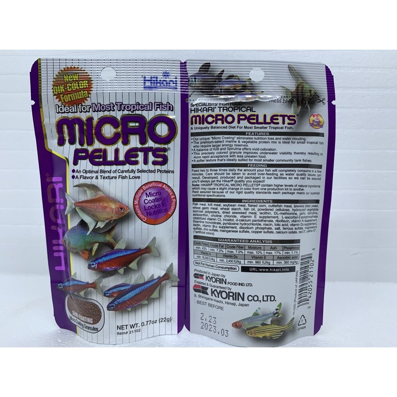 HIKARI Micro Pellets  Slowly Sinking Food for Small Tropical Fish