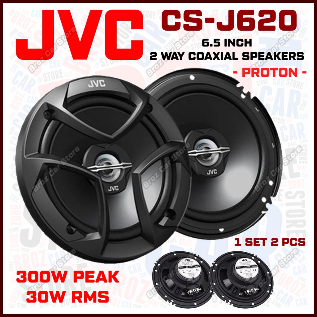 🔥 HOT SELLING 🔥 High Quality Original JVC CSJ620 300W 6.5" inch CS 2
