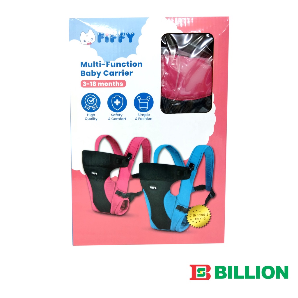 Fiffy store baby carrier