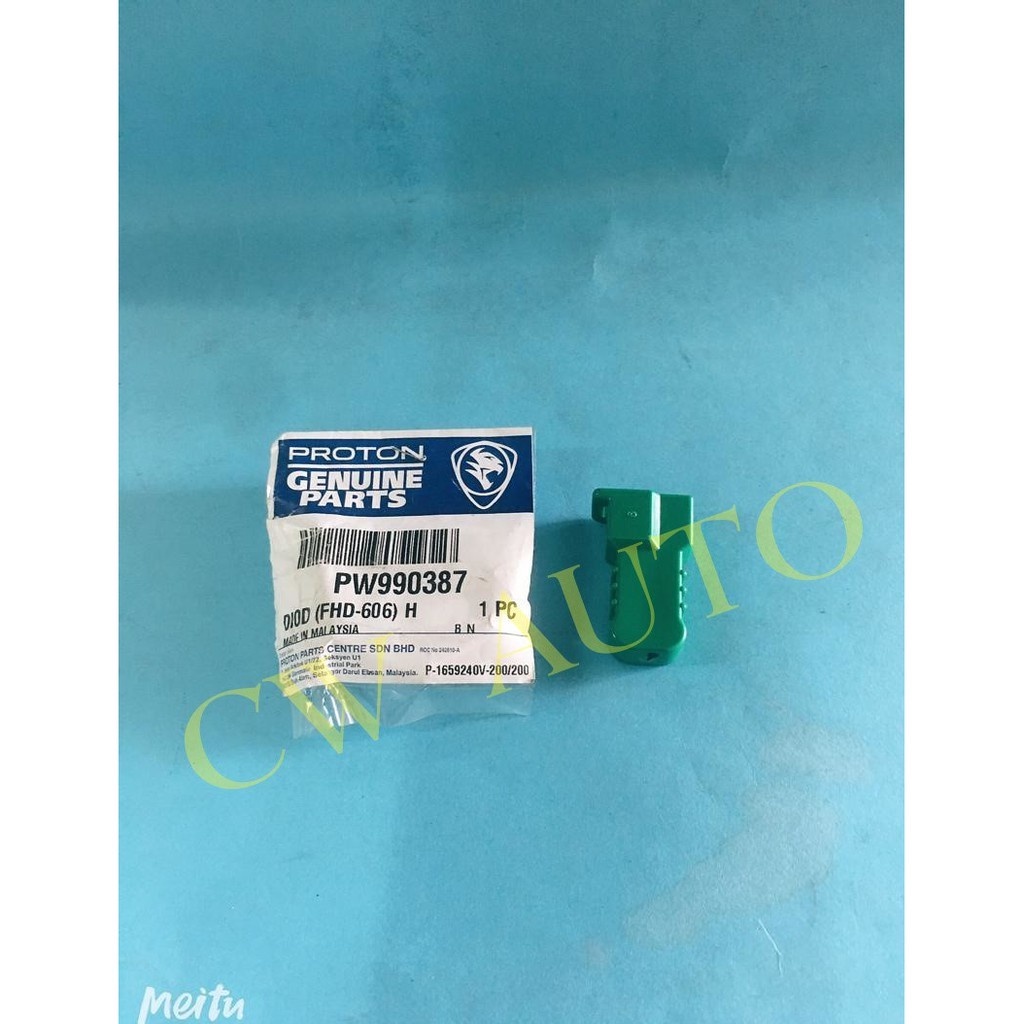 (100 ORIGINAL PART NOPW990387) ENGINE HARNESS,STARTER RELAY/DIODE FOR