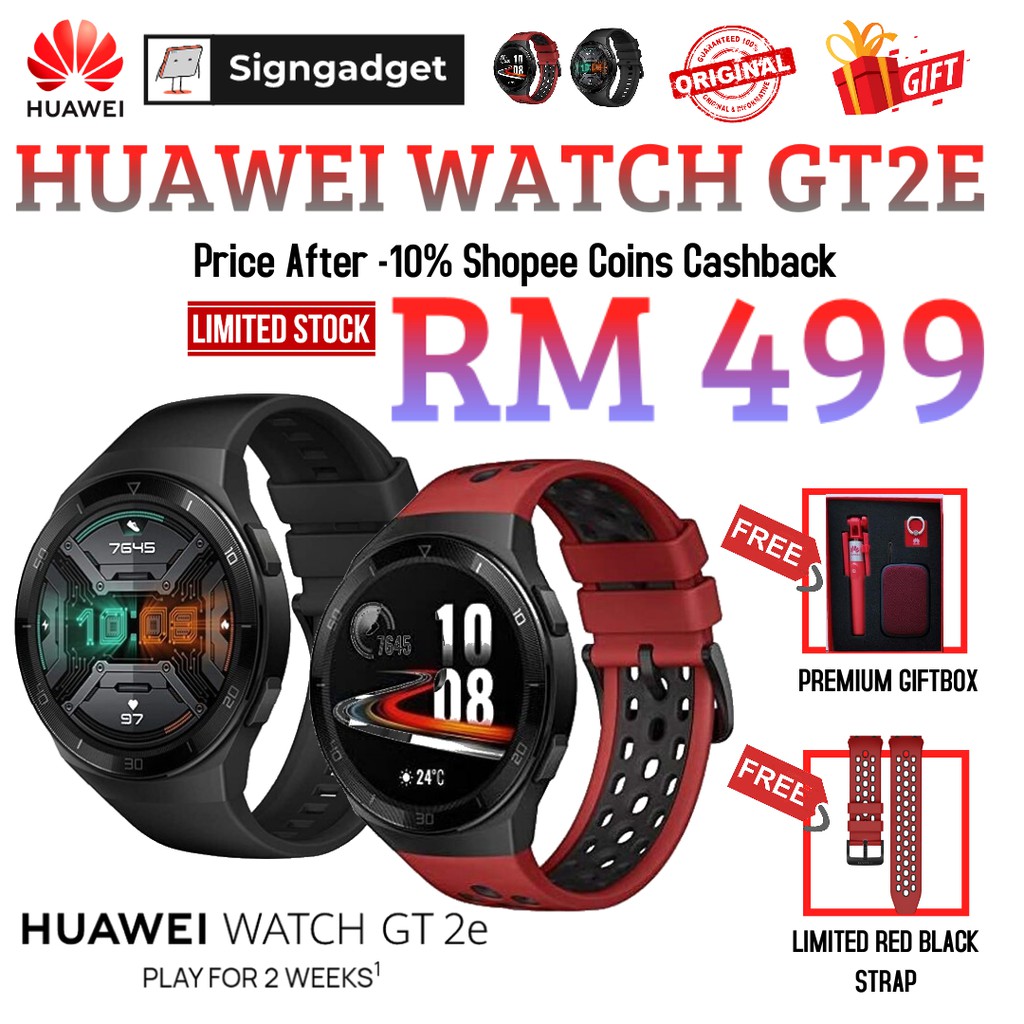 Huawei 2024 gt2e shopee