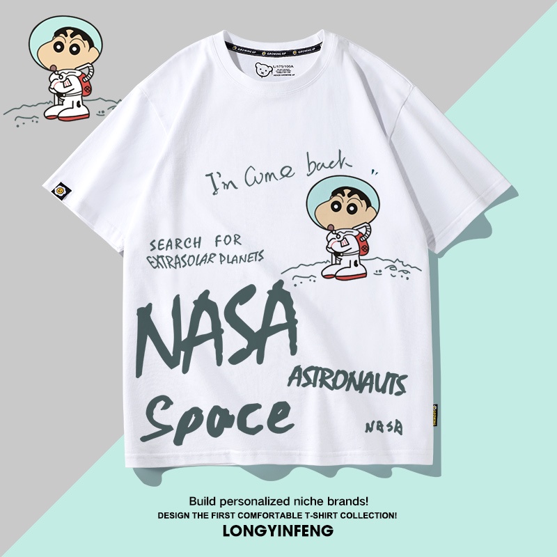 HAPIMO Casual Slim Fit Tee Clothes Astronaut and Moon Graphic