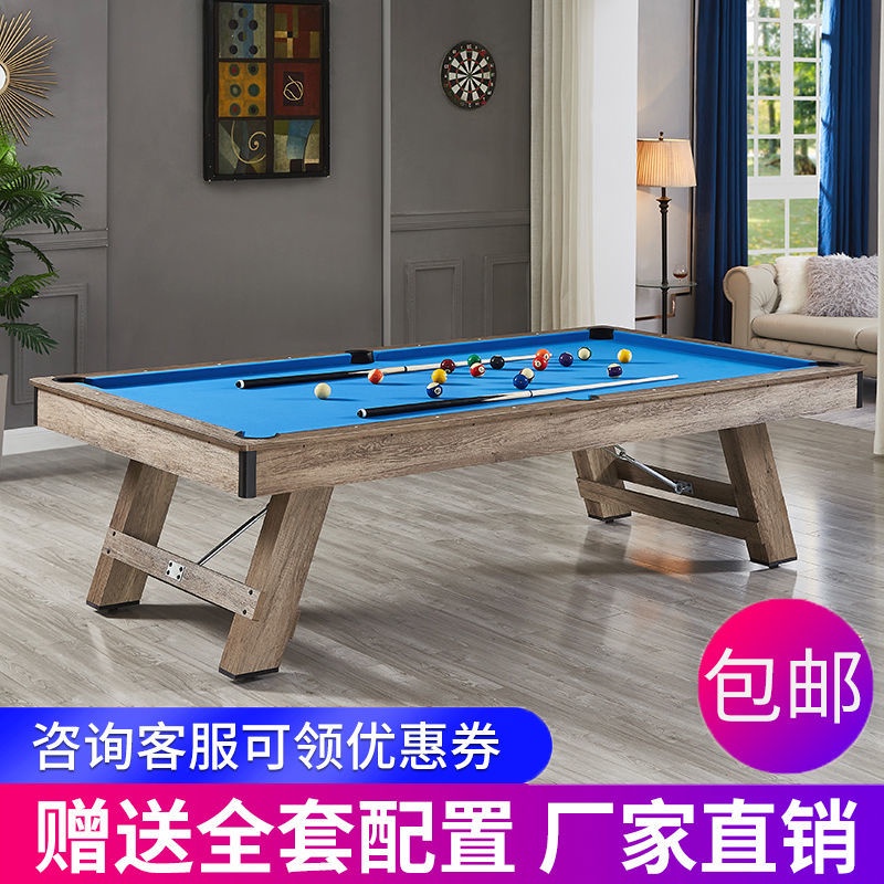 Billiard Table Standard Adult Home American Black Eight Billiards Case ...