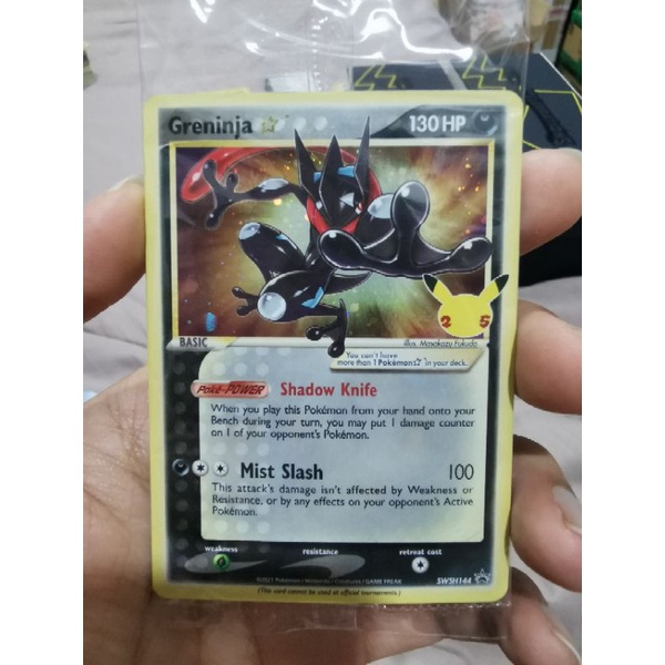Greninja Gold Star Celebrations Price Pokemon Greninja Star