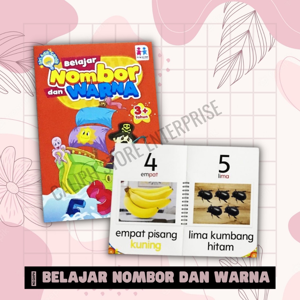 Siri Adik Cerdik Buku Bergambar Suku Kata ABC Nombor 123 Haiwan Phonic ...