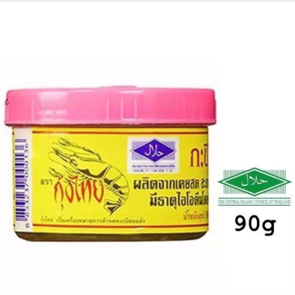 Thailand Halal Shrimp Paste Belacan 90gm 泰国虾王虾膏 THAILAND CAP UDANG ...