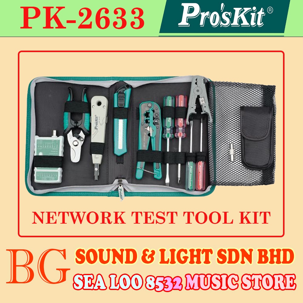 PRO'SKIT PK-2633 NETWORK TEST TOOL KIT [ PROSKIT PK2633 ] | Shopee Malaysia