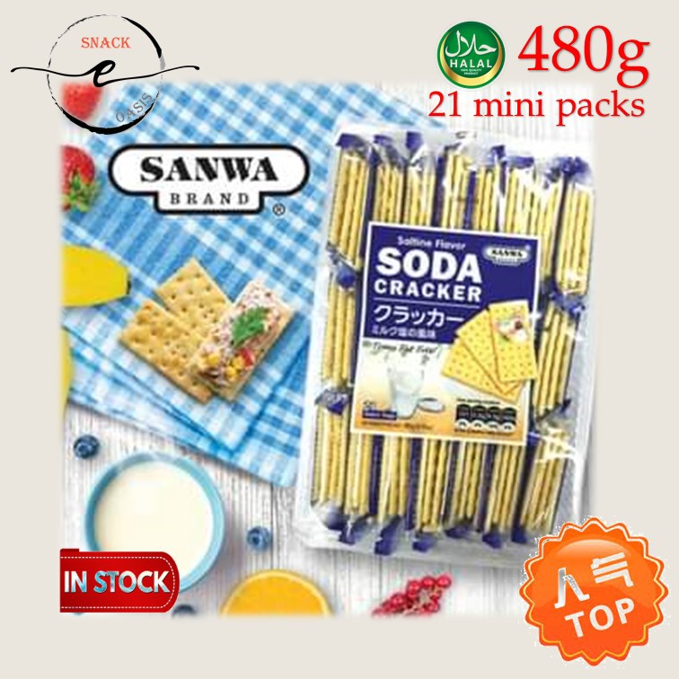 (READY STOCK) Soda Cracker Original / Saltine / Grains / Sesame (21