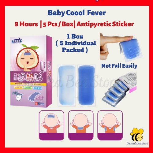 5Pcs Babies Cool Fever Baby Cool Fever Cooling Pad Fever Relief Pad