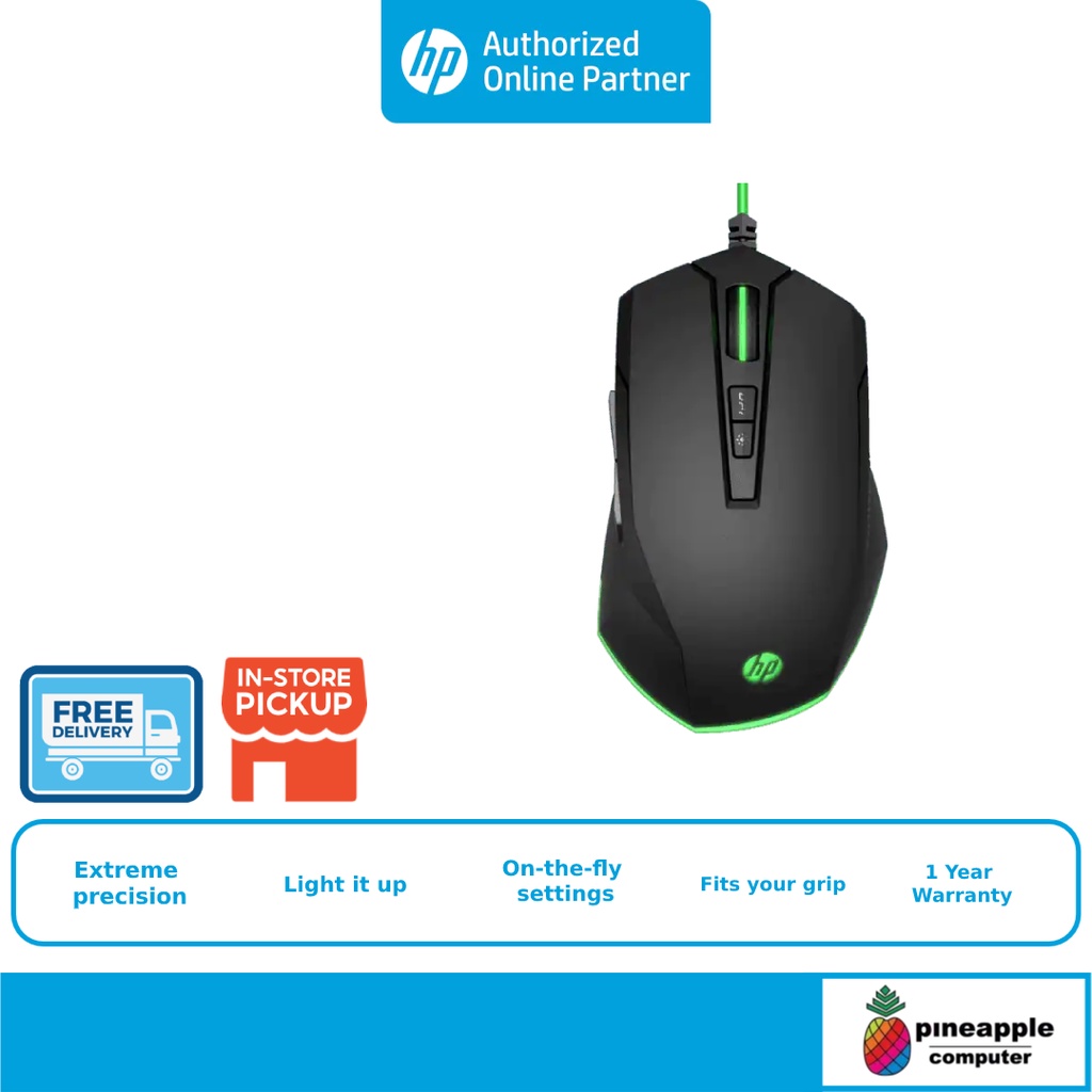 HP Pavilion Gaming Mouse 200 Customize RGB lighting with twelve