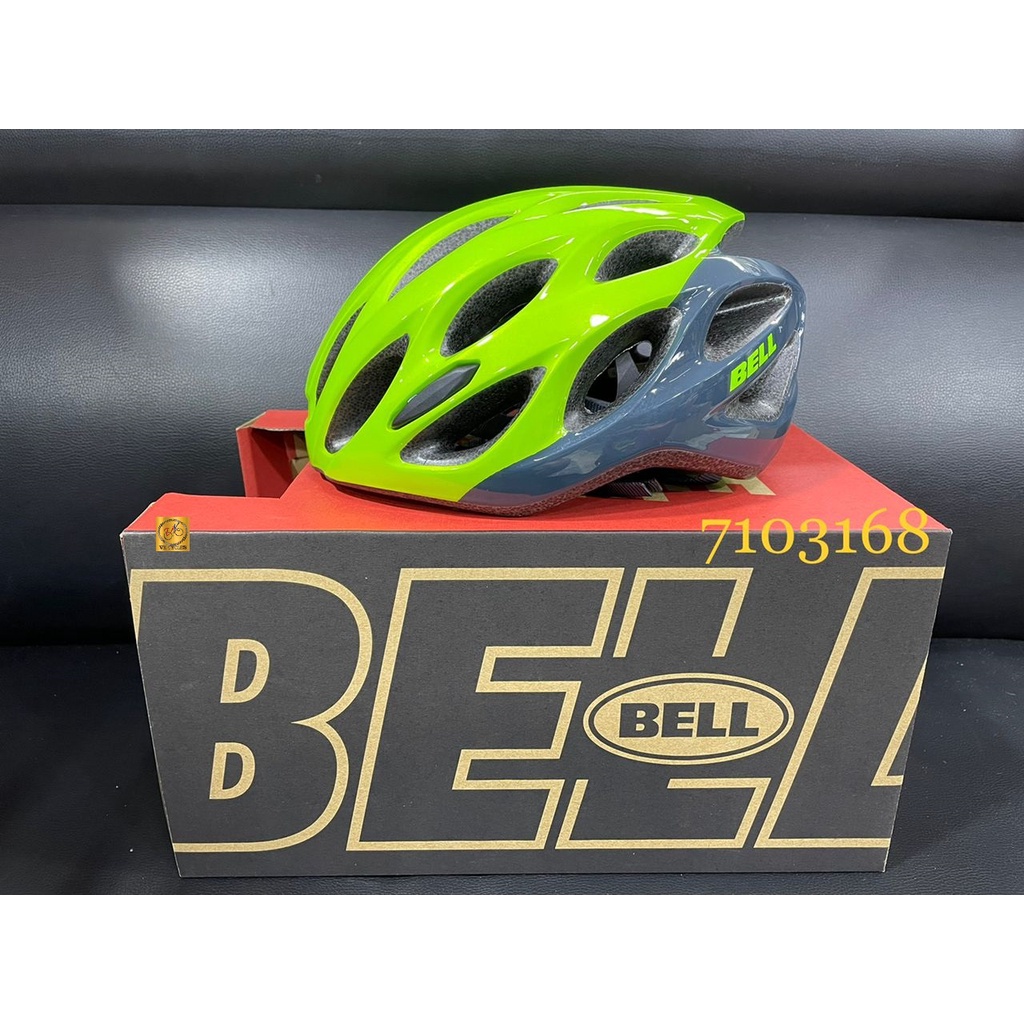 Bell draft helmet best sale