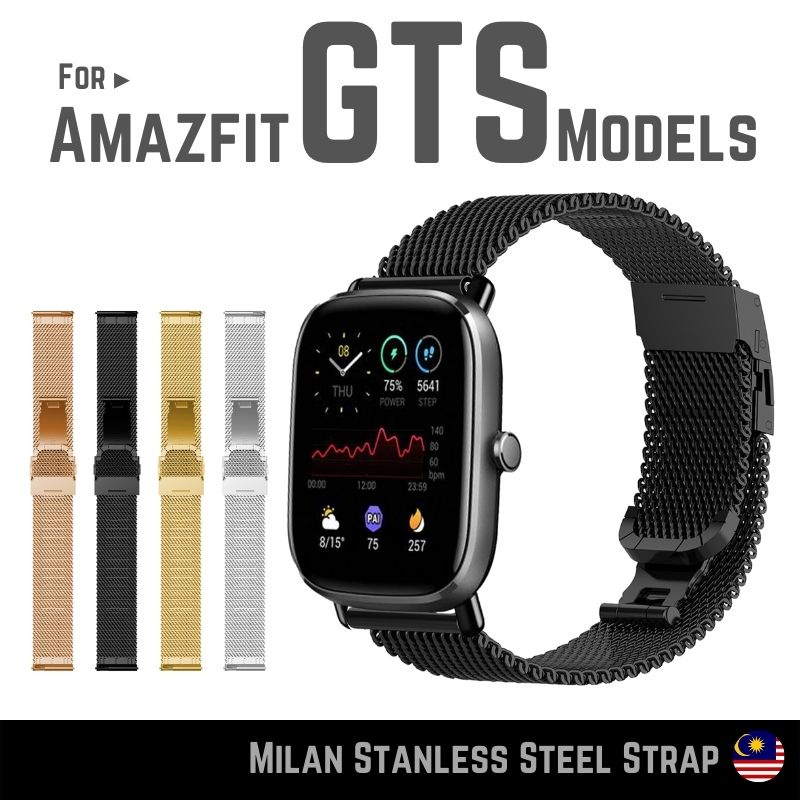 Amazfit gts online accessories