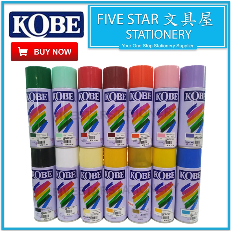 fivestar2u Kobe Acrylic Paint Spray Cat 400cc Stationery Stationary