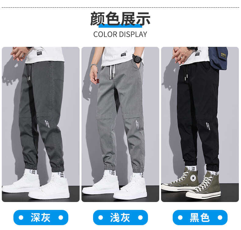 Girls pants loose casual pants summer 2021 new Korean version of thin  nine-point wide-leg pants for